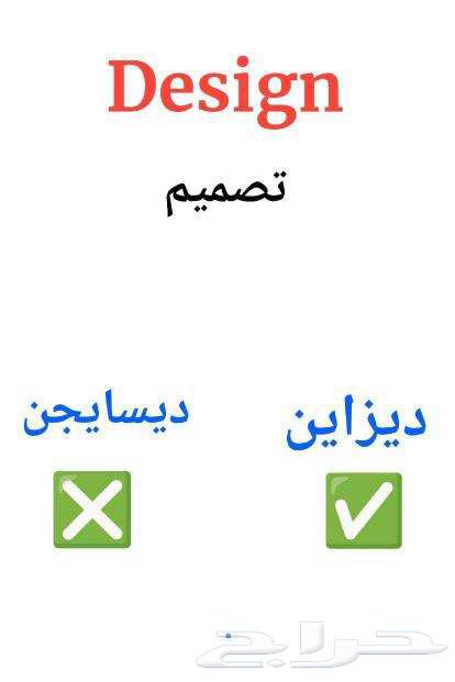 معلمة_خصوصية64353423379713111