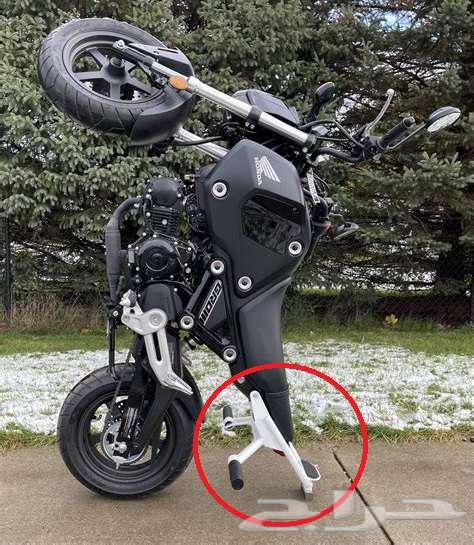 حماية خلفية لدباب هوندا قروم msx12564487038788610111