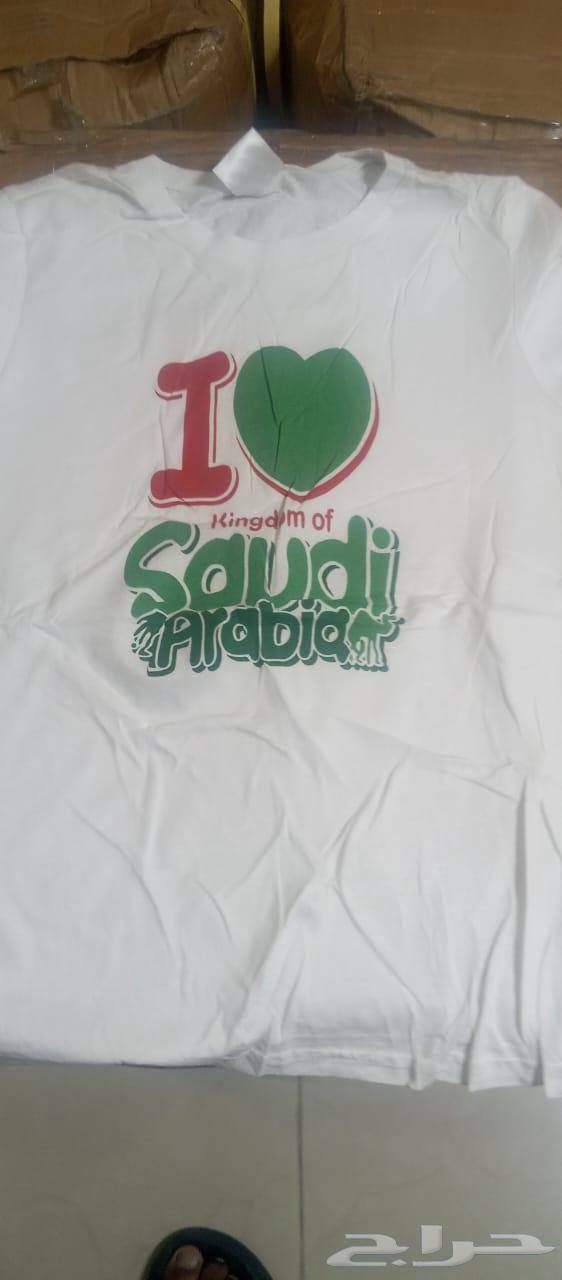 فنايل يوم الوطني وغيرها بالجملة64339615618305112