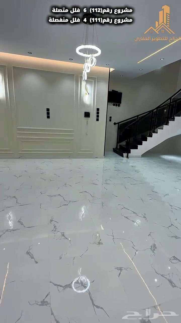 Al-Jarrah Villas63613851065857113