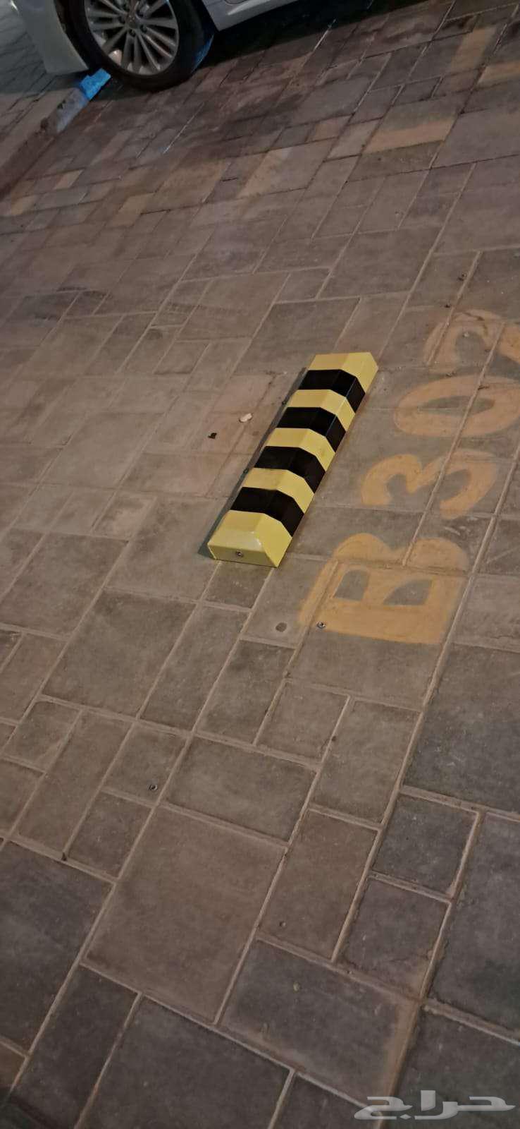 حاجز مواقف السيارات هيدروليكي قوي لحجز موقفك64348993345283112