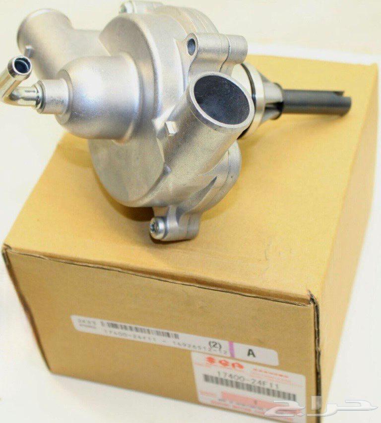 دينمو ماء للهايبوزا 1999-202064483936555907110