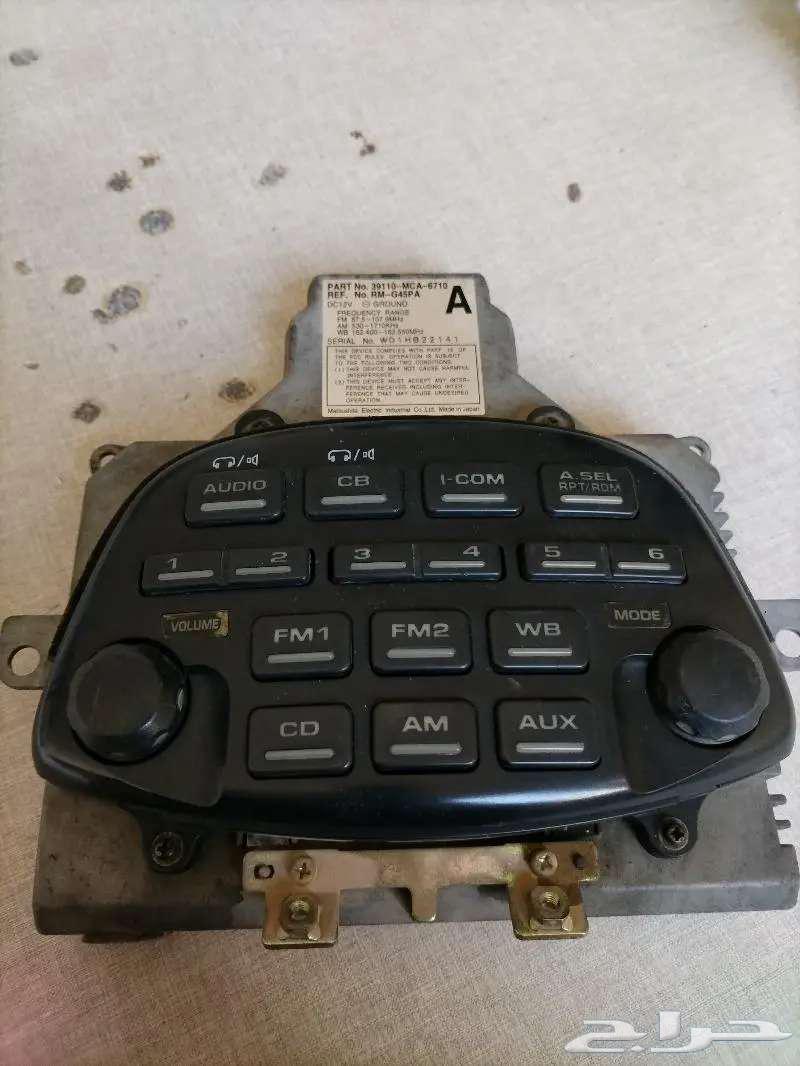 مسجل دباب قولد وينق للبيع64482104896899110