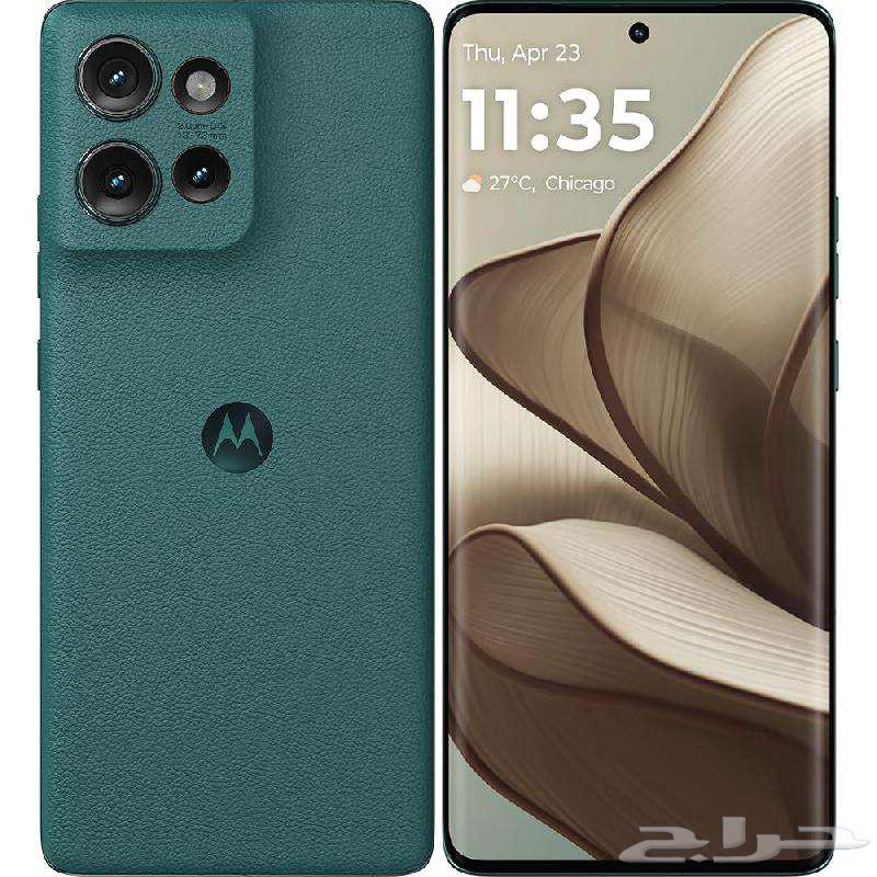 موتورولا ايدج جي 5064349360326786110