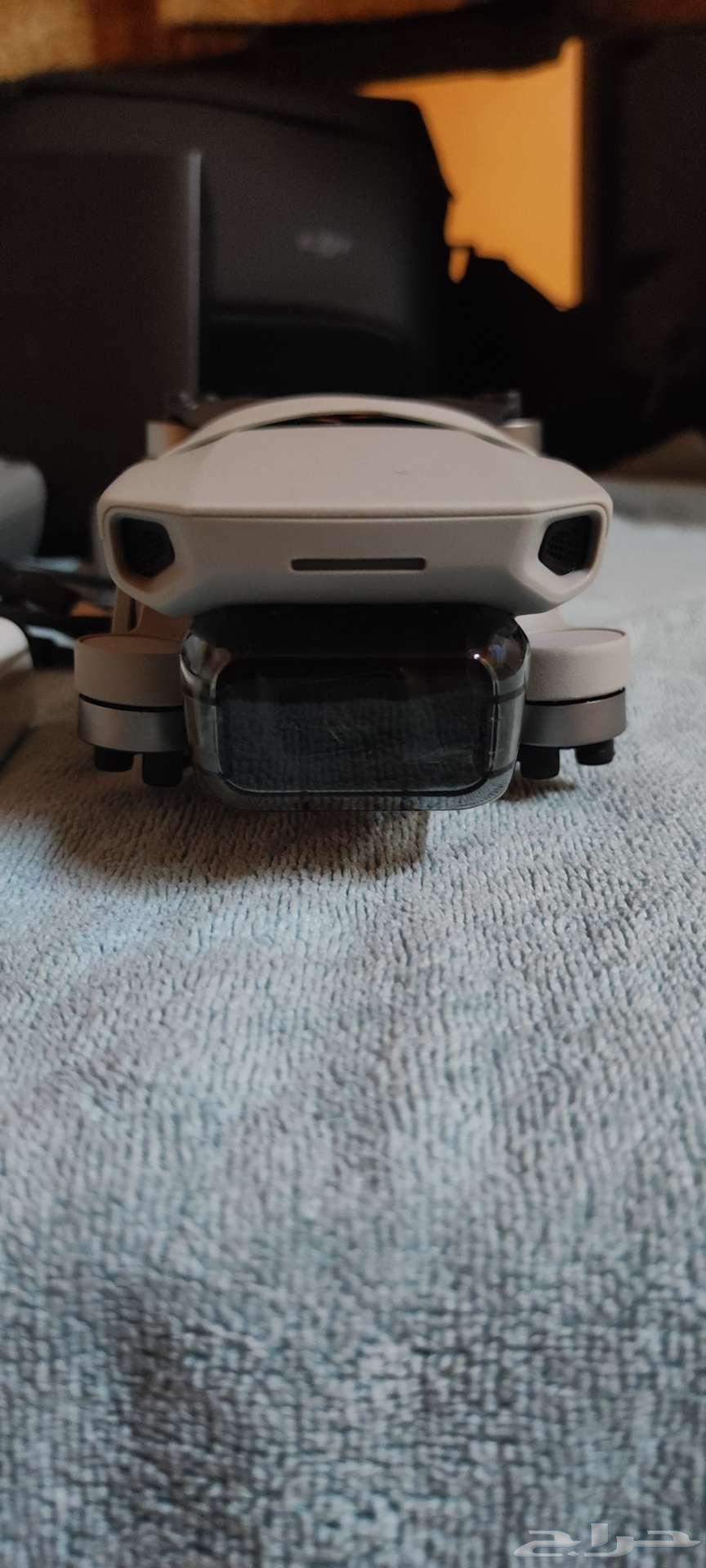 Drone64341176297218112