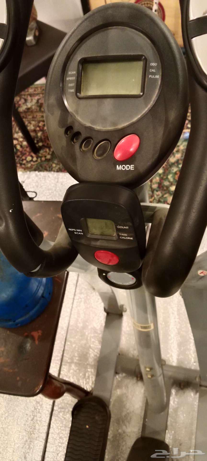 Gazelle Exercise Machine64344672926465114