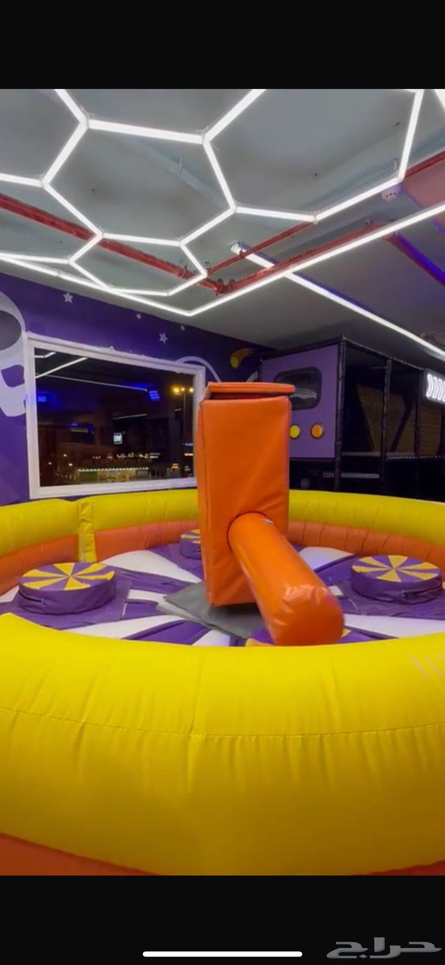 Children's game64344837017475114