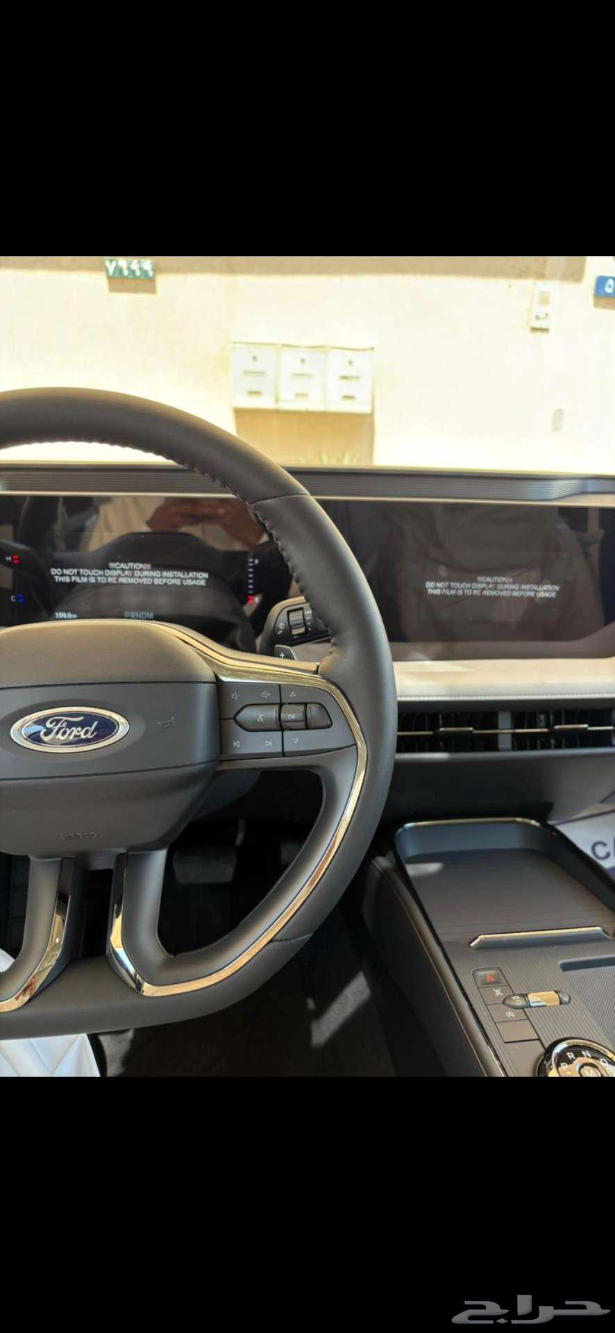 فورد تورس ترند نص فل شبه وكاله 202564482295281282111