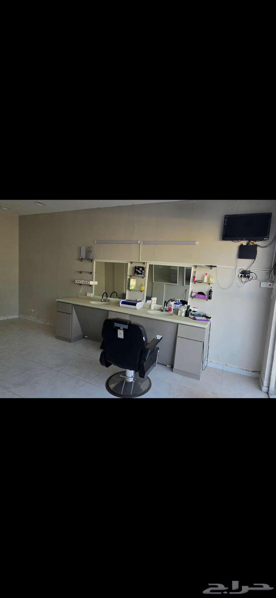 Barbershop for sale636138499991051129