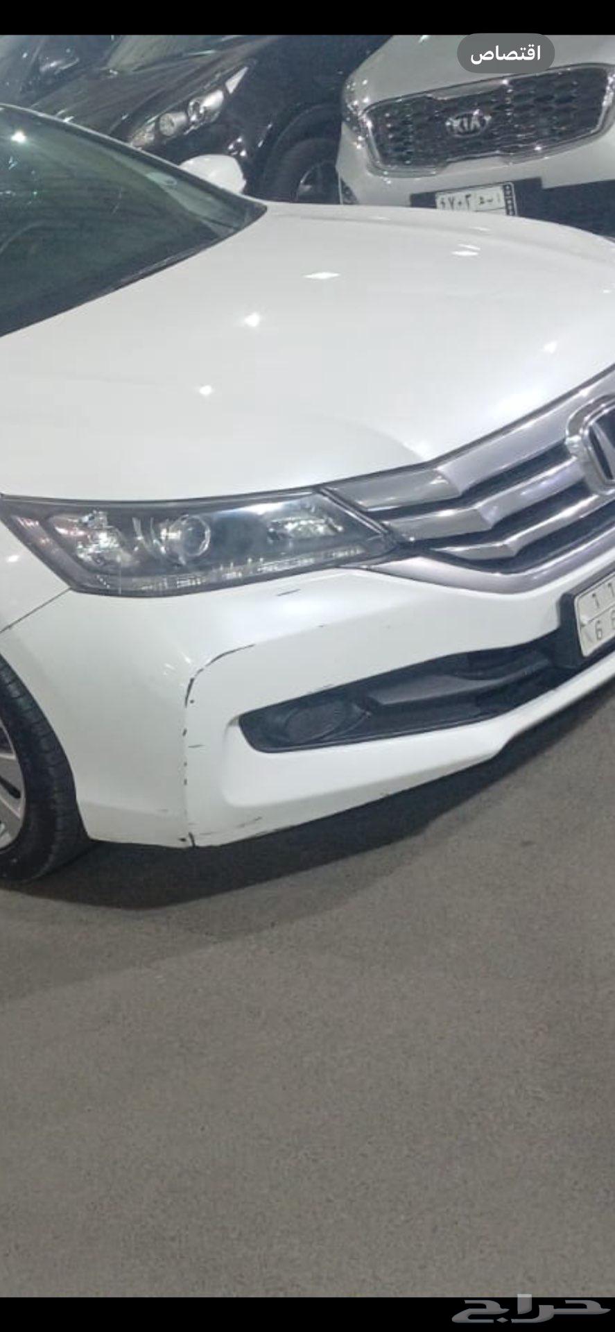 هوندا اكورد سبيشل ابيض 201664481750210305110