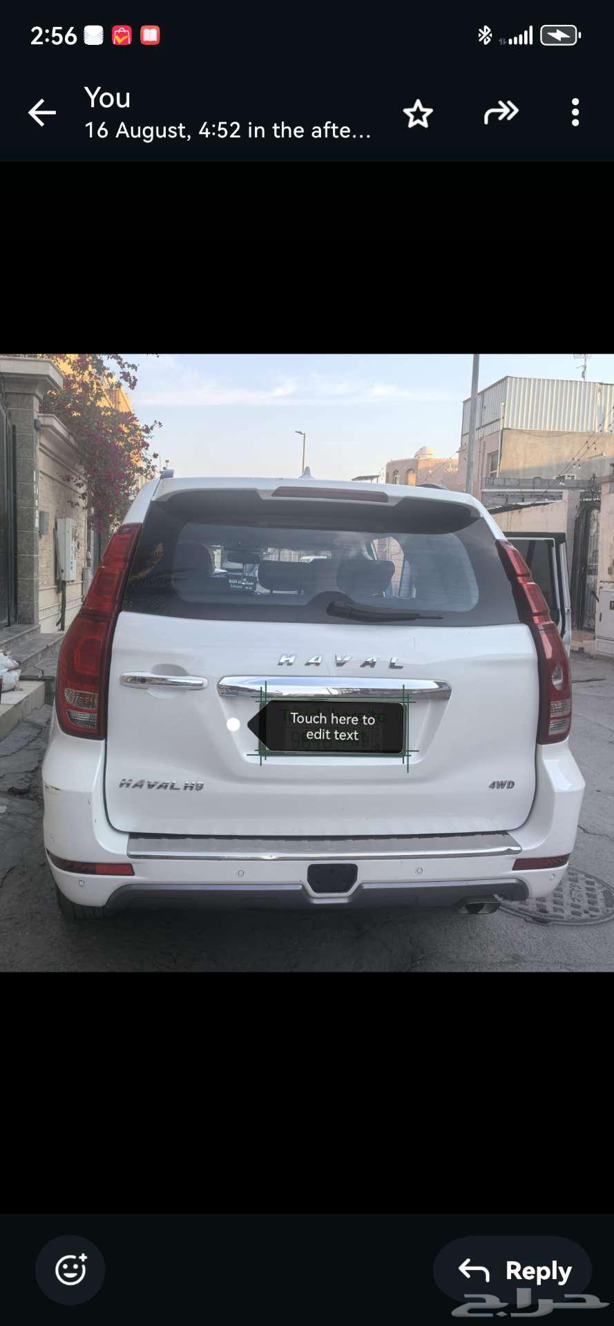 للبيع 2021 هافال H9 ممشى قليل64486730440321113