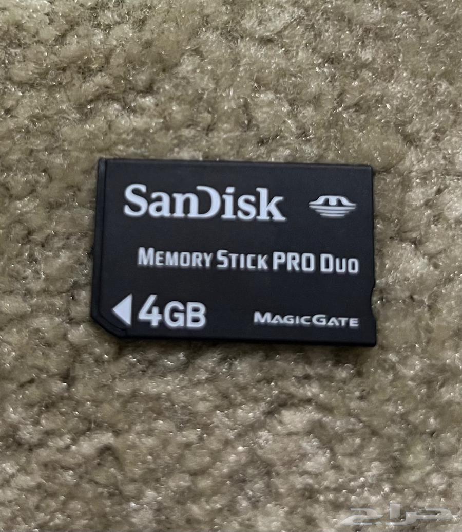 بي اس بي لون زهري مهكر معاه مينوري 64 قيقا فيه 51 لعبة64344716763779113