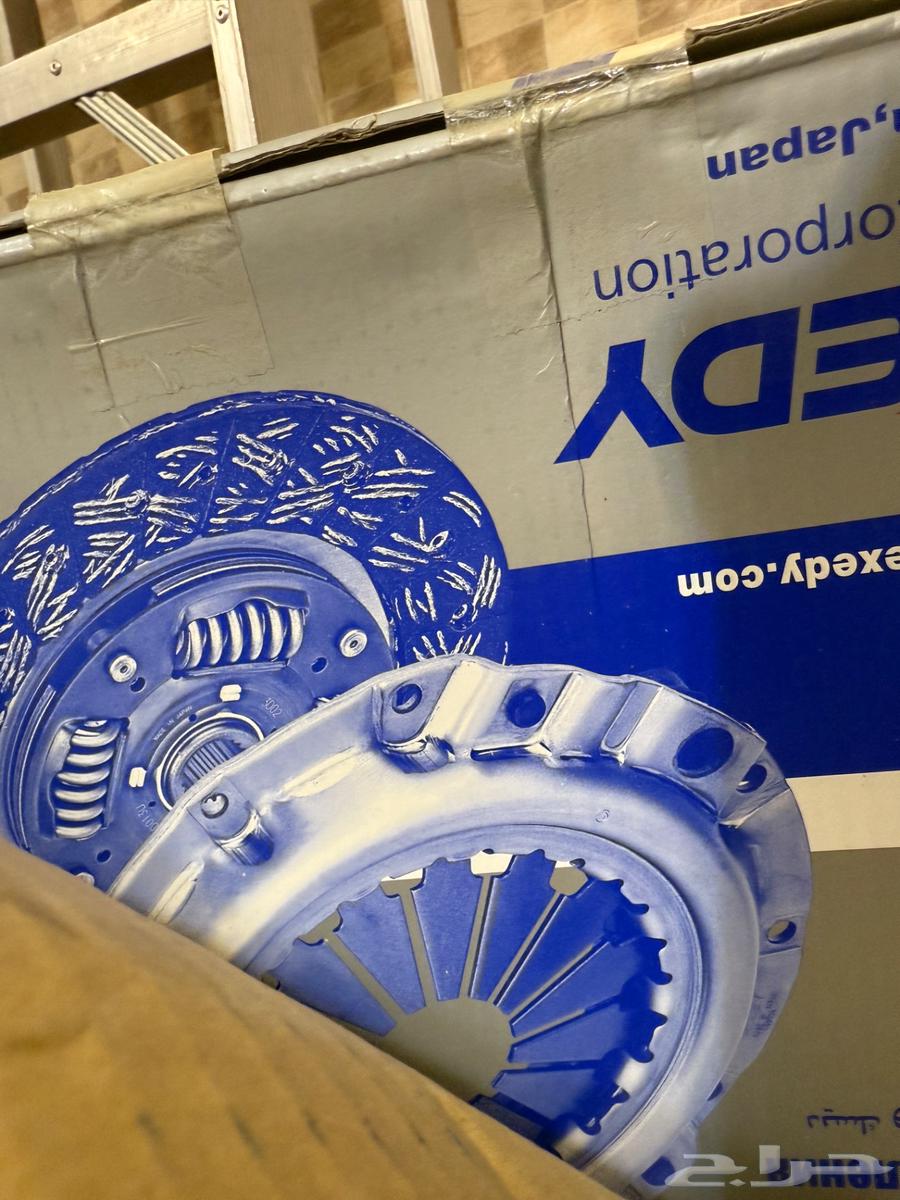 طقم صحن كلتش ودزق وفحمه ديانه هونداي64482336360194111