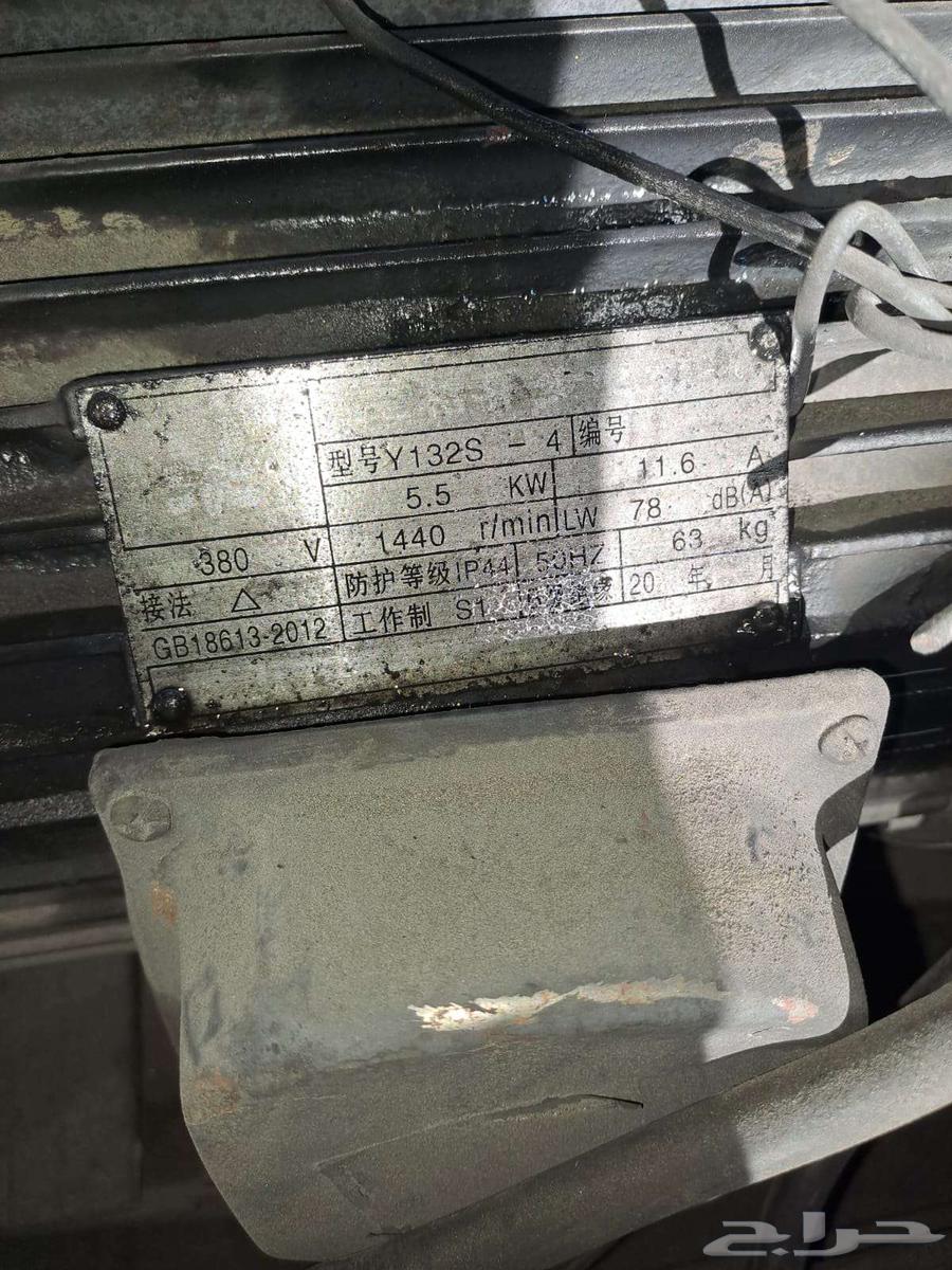 الاحساء طريق قطر الهفوف64352351477507114