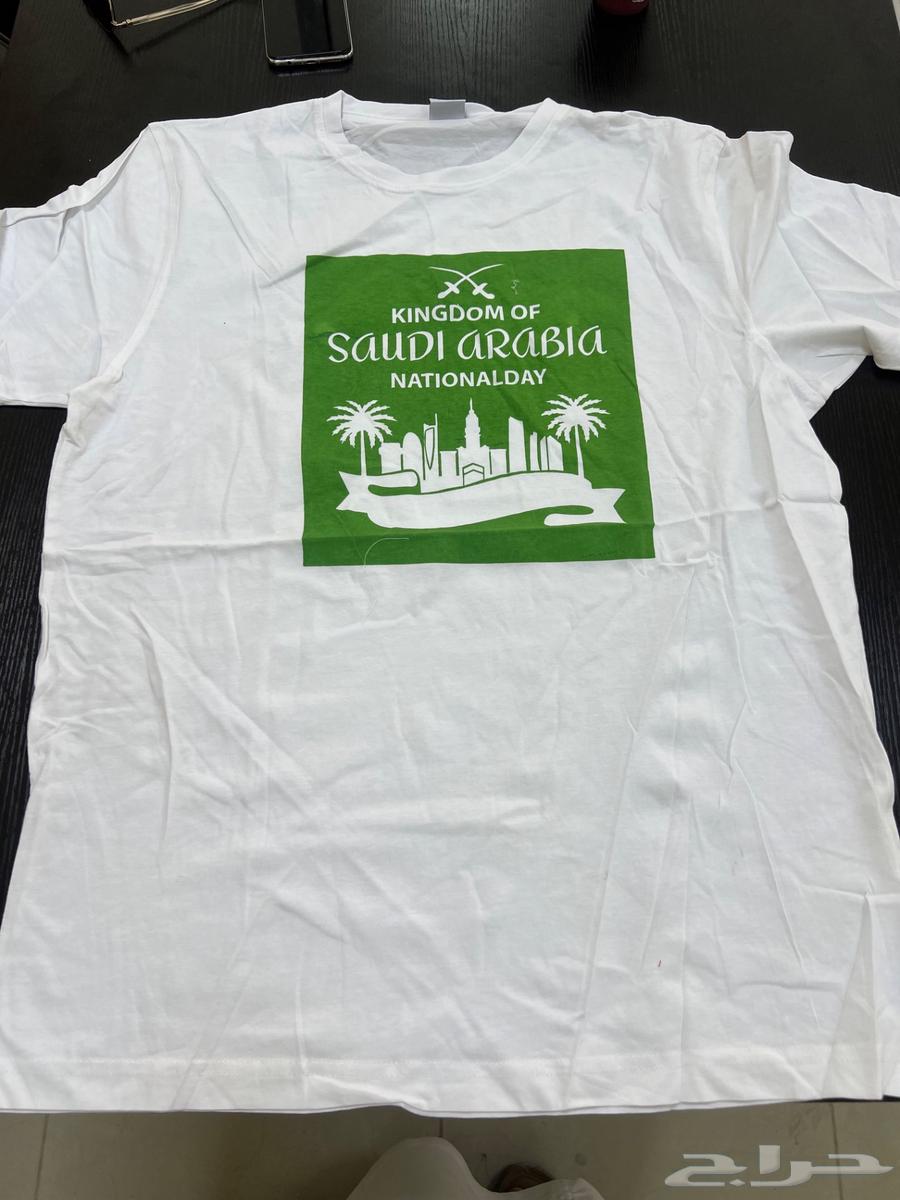 فنايل يوم الوطني وغيرها بالجملة64339615618305110