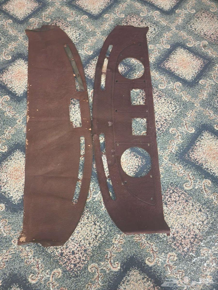 Cresida Grandee 90 and 92 parts64483535785218114