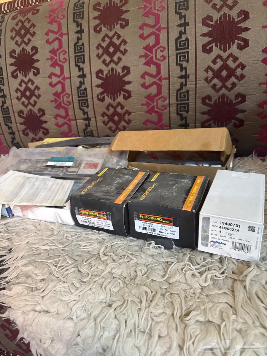 قطع غيار سوبربان ثمانينات الجميع أصلية ويوجد طقم ربل بيبان64484995398403110