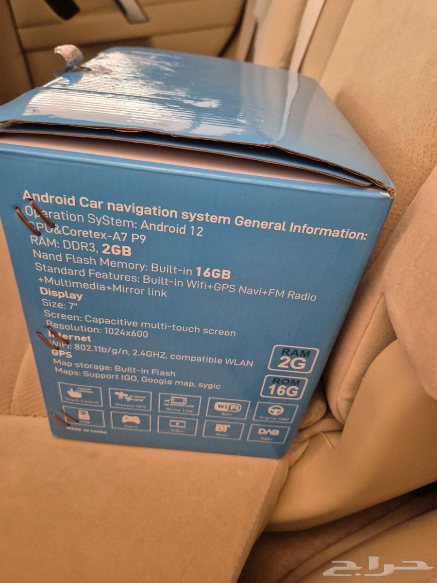 Car Touch Screen - New - Opened Box64485501866369111