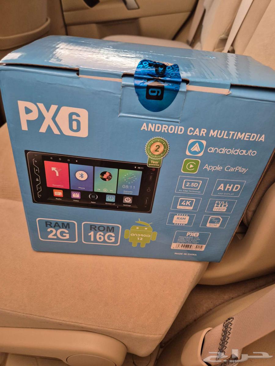 Car Touch Screen - New - Opened Box64485501866369110