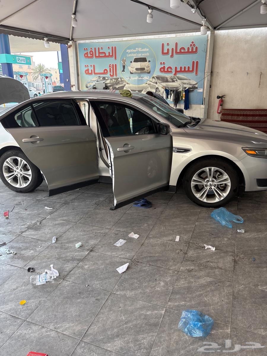 Tors 201564485930637057114