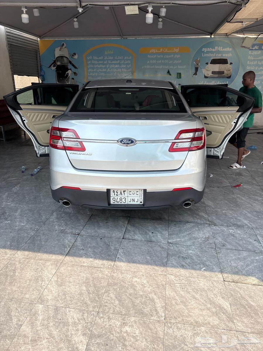 Tors 201564485930637057113