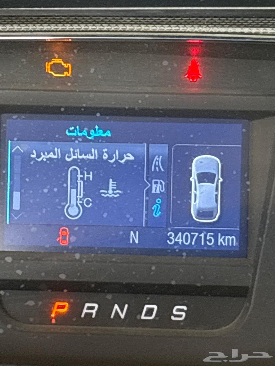 Tors 201564485930637057110