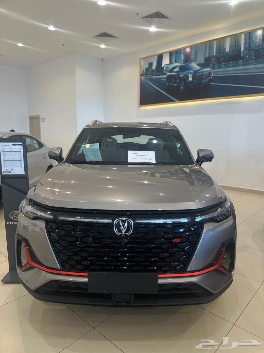 Back to School Offers for Changan CS35 Full Option64487595183235111