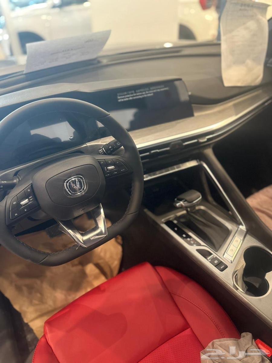 Back to School Offers for Changan CS35 Full Option64487595183235112