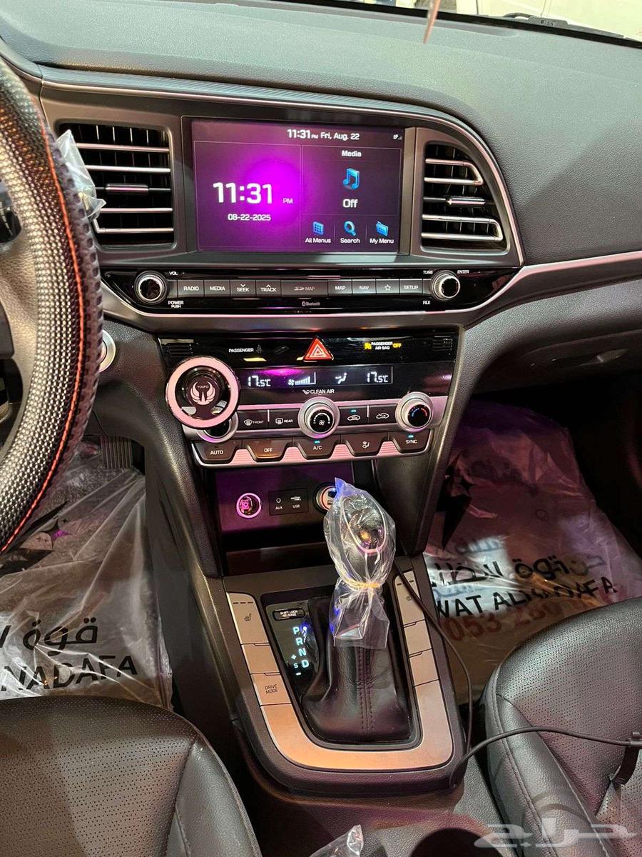 Elantra imported from Korea 202064487595150083114