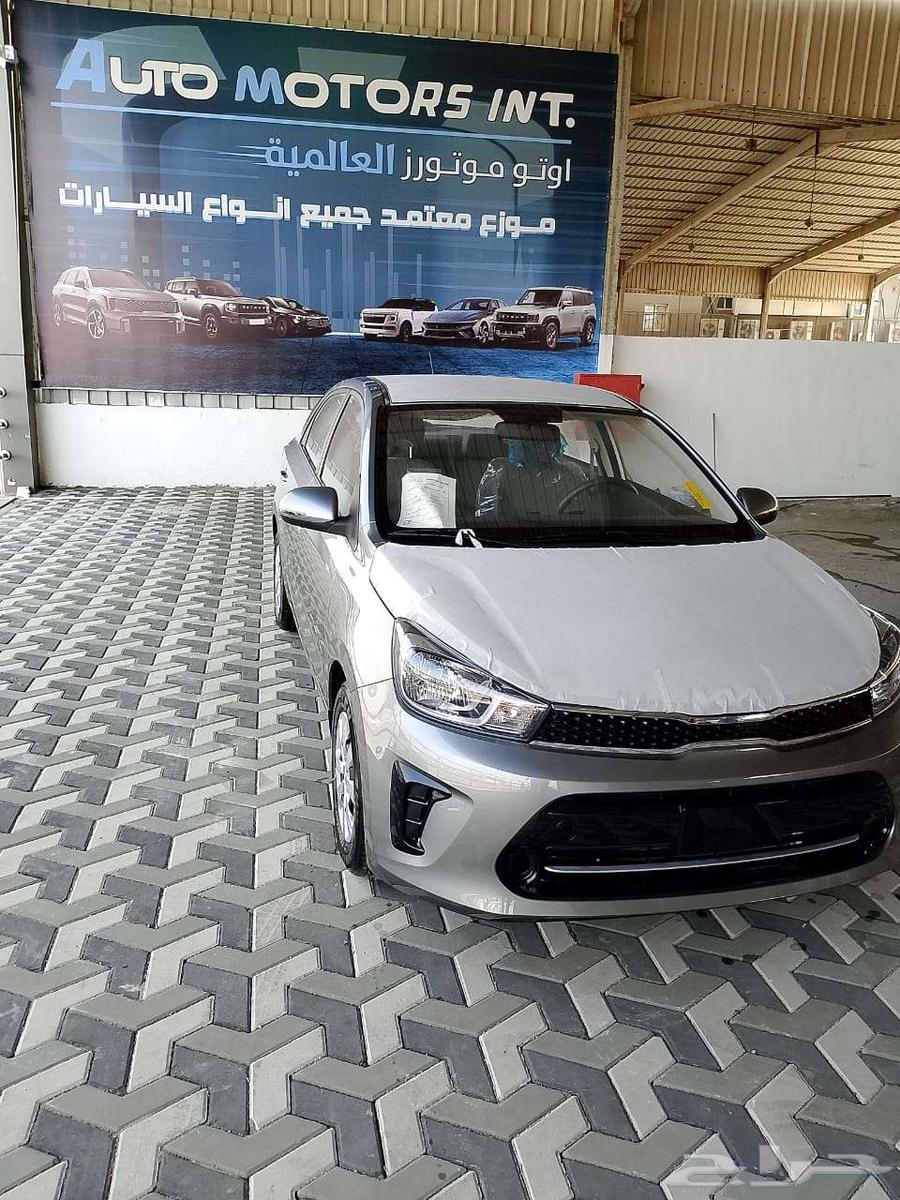 كيا بيجاس ستاندر ونص فل 26 عازل حرارى مجانى63618060366209111