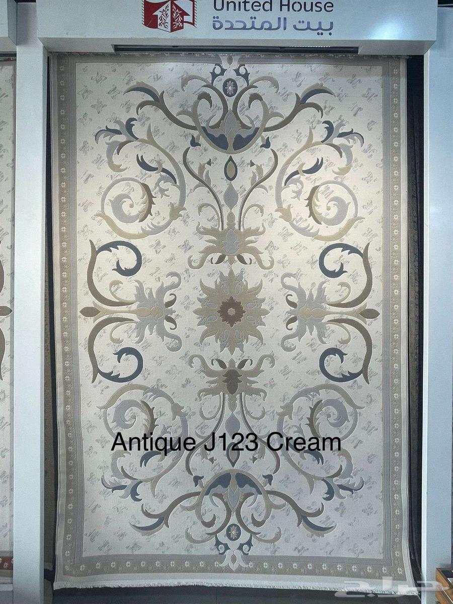 شركة سجاد الفخامة سجاد انتيك64343524054018112