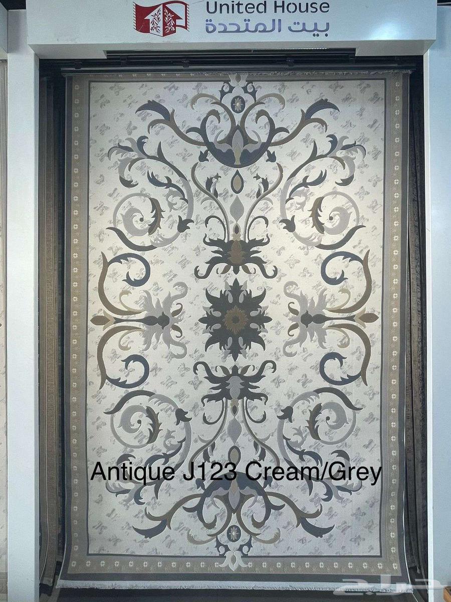 شركة سجاد الفخامة سجاد انتيك64343524054018111