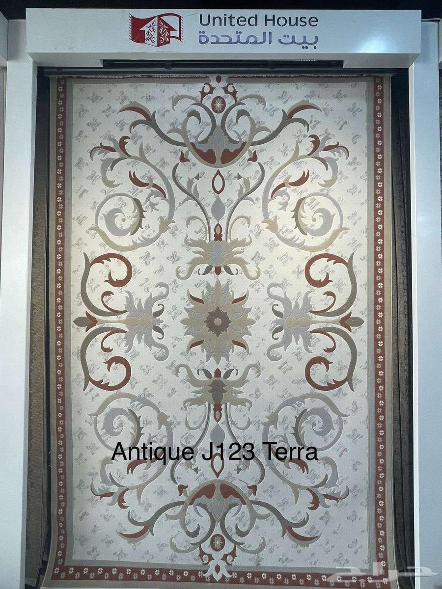 شركة سجاد الفخامة سجاد انتيك64343524054018110