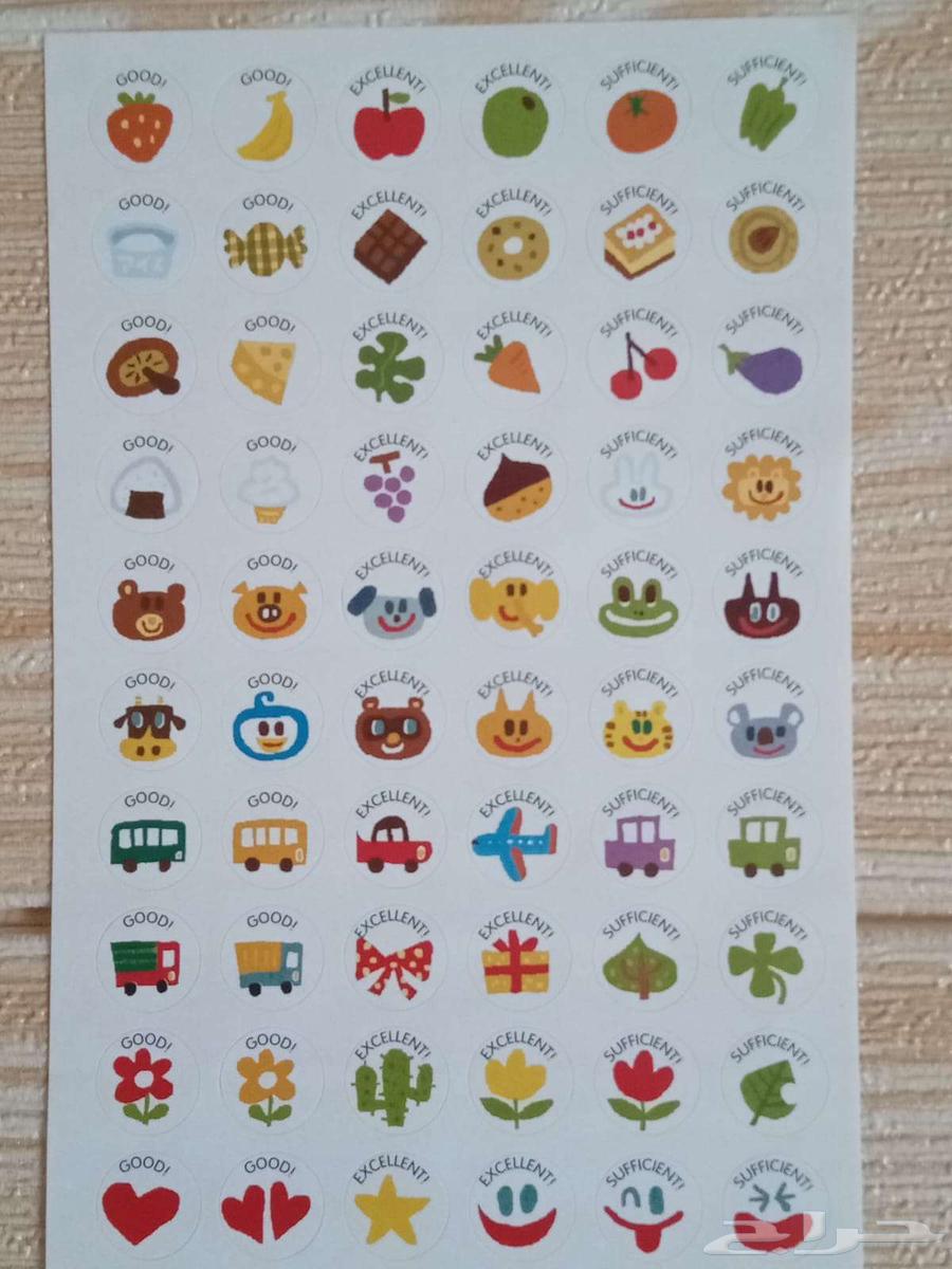 Illustrated Addition and Subtraction Cards - Training Sheets and Encouraging Stickers64345016680963113