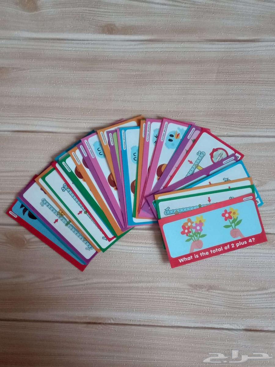 Illustrated Addition and Subtraction Cards - Training Sheets and Encouraging Stickers64345016680963112