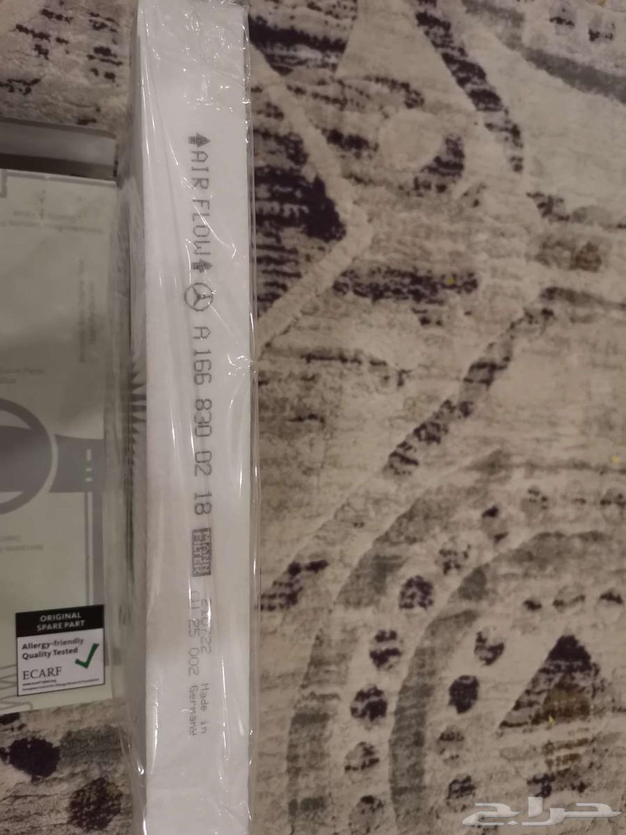 فلتر هواء داخلي مرسيدس أصلي64491782063233110
