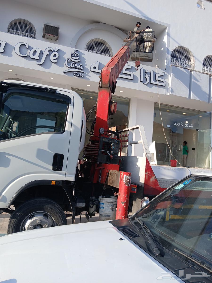 ونش كرين سله للإيجار اليومي والشهري داخل المدينة64492107658241113