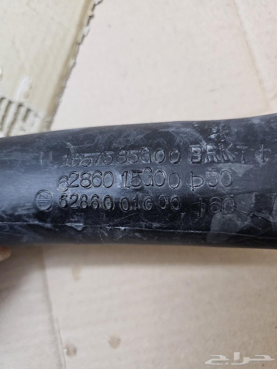 خرطوش قربة كربريتر ددسن86-92 و97-93 اصلي64485515837570113