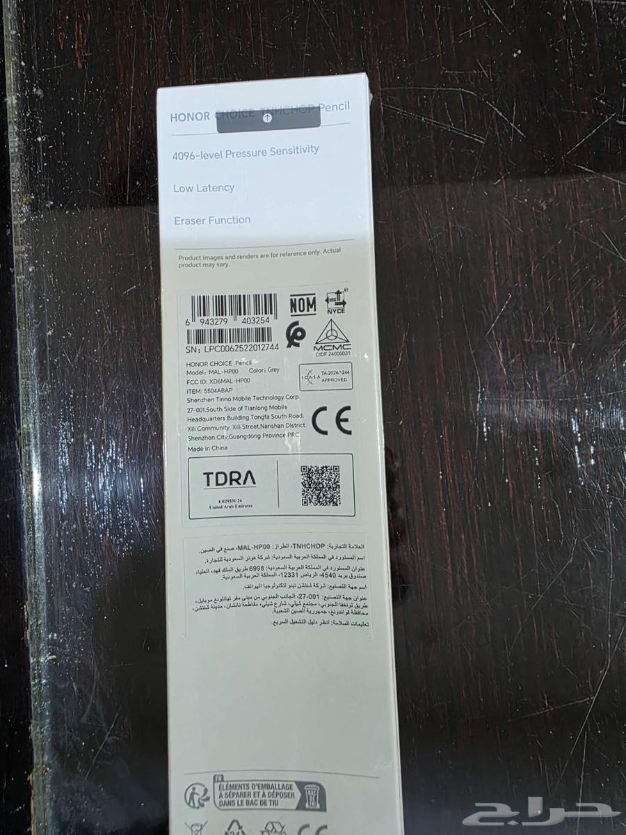 قلم ستايلس لجهاز تابلت هونور جديد64348217635459110