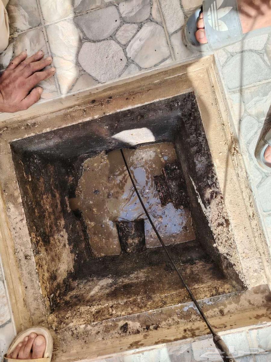 Drain Cleaning in Riyadh63617338841859114