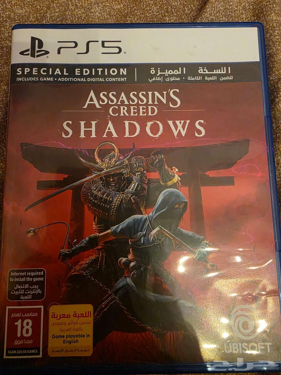 Assassin's Creed Shadows Game64348993266691110