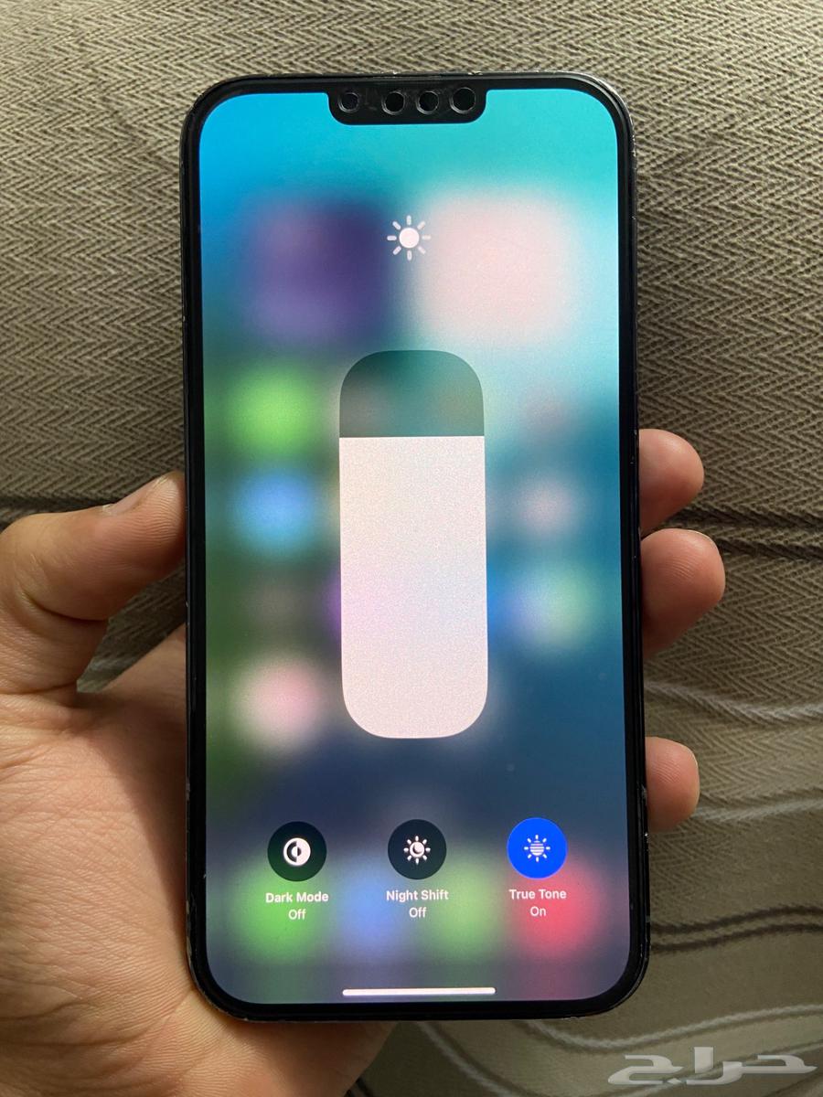 ايفون 13 برو ماكس 12864349286826371113