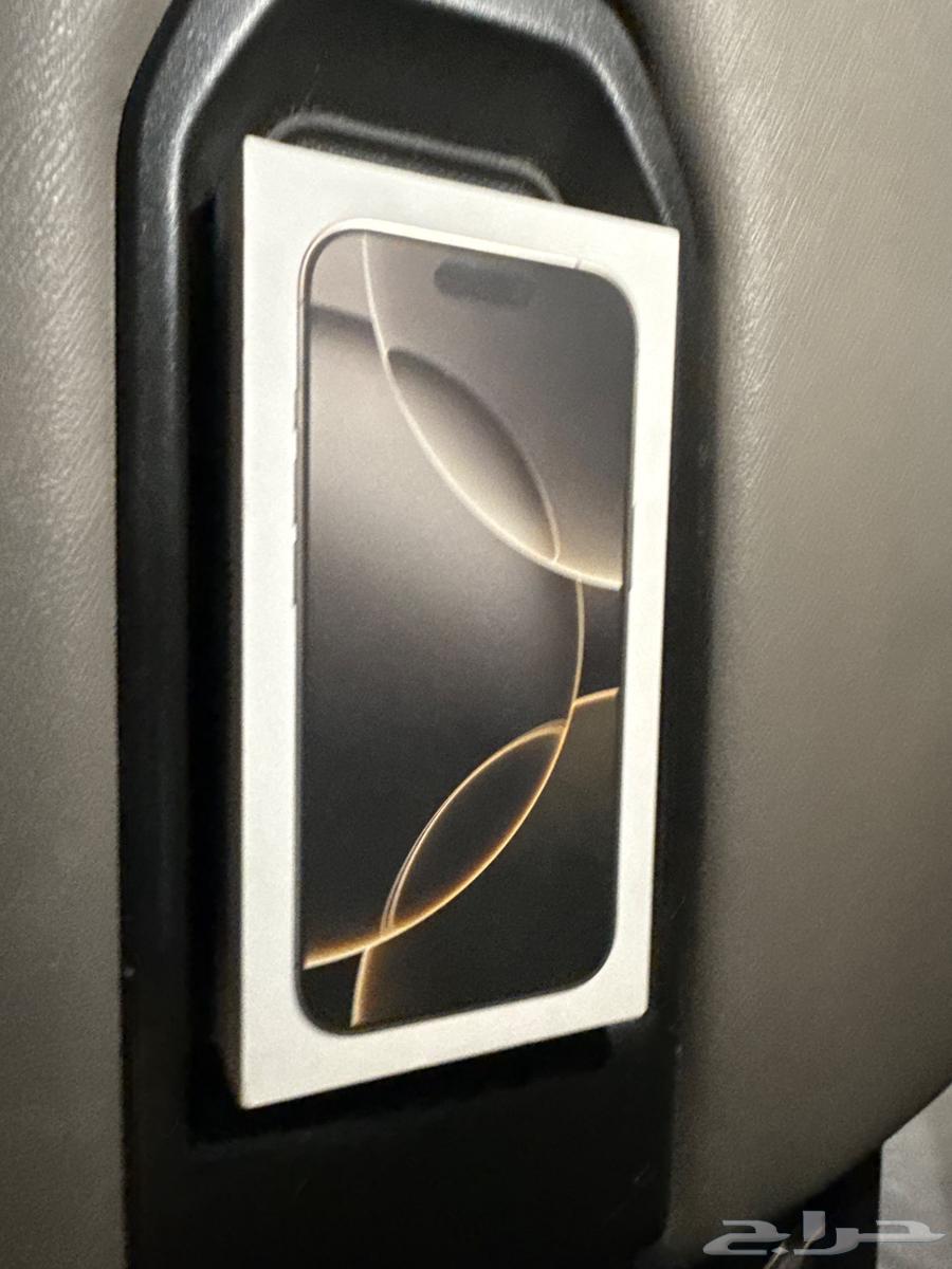 iPhone 1664349595025155110