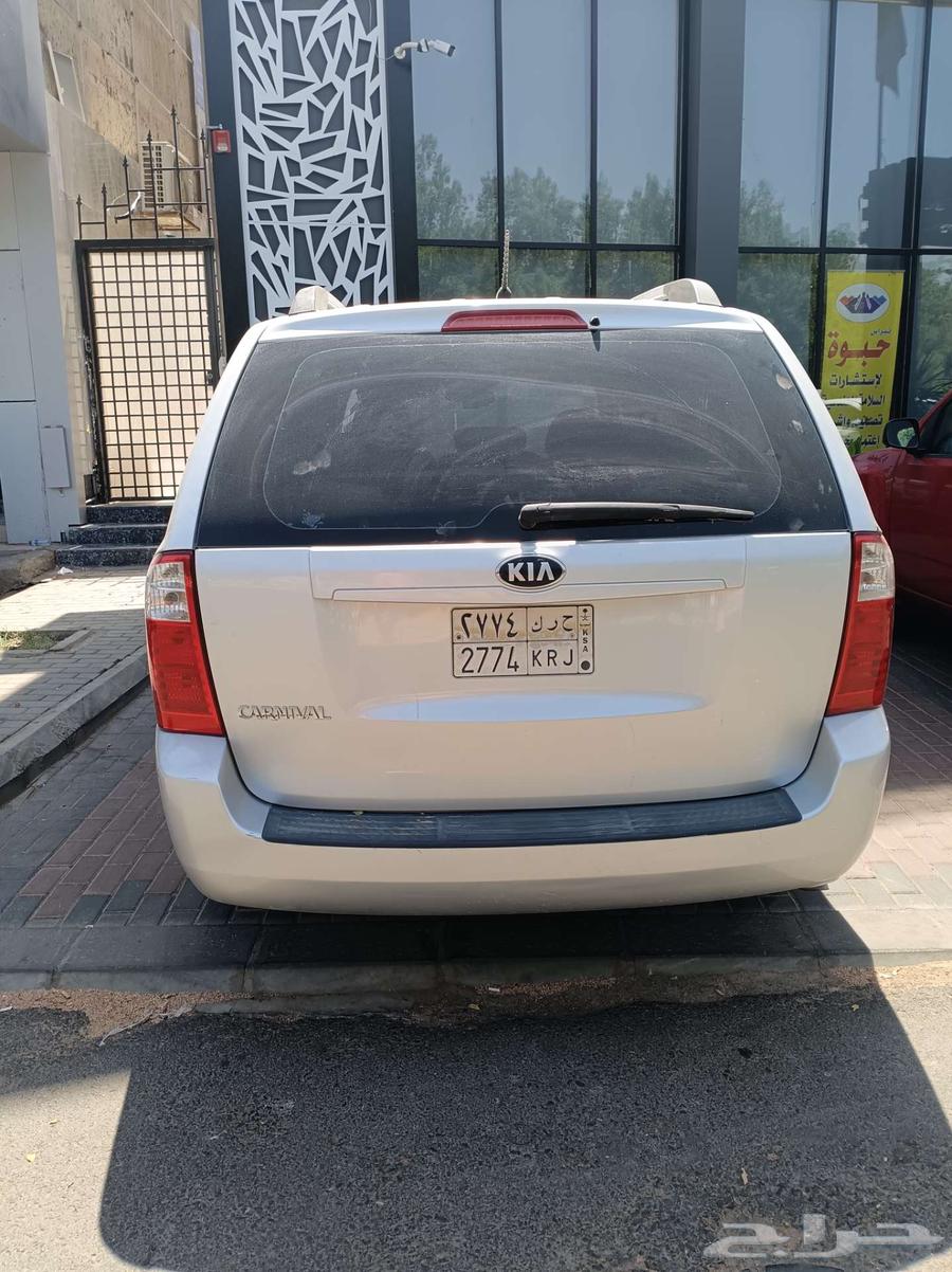 Tabuk64484307628673110