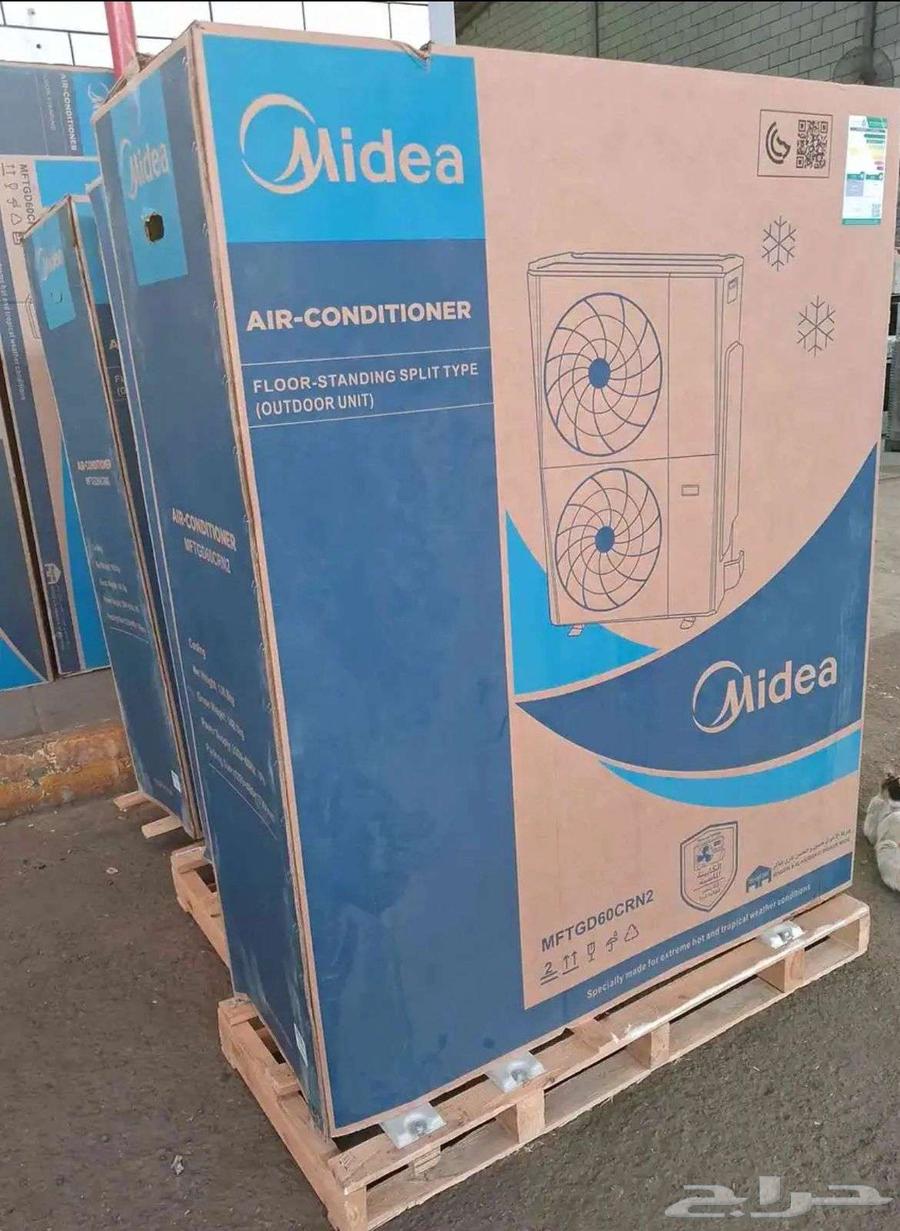 مكيفات دولابي ميديا جديد ومستعمل64349907272705114