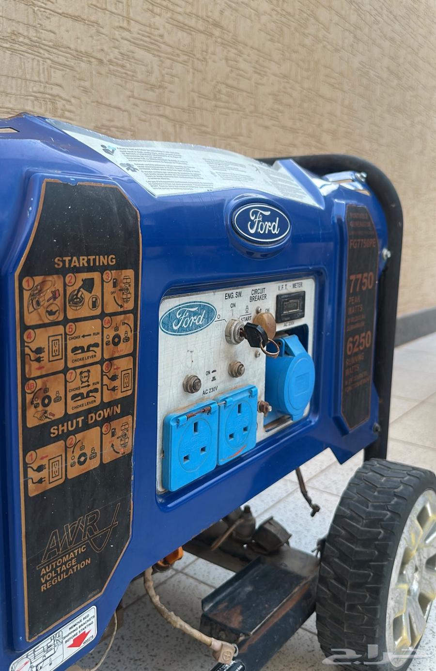 ماطور - مولد كهرباء Ford FG7750PE 7750 واط (تشغيل كهربائي)64344806955394111