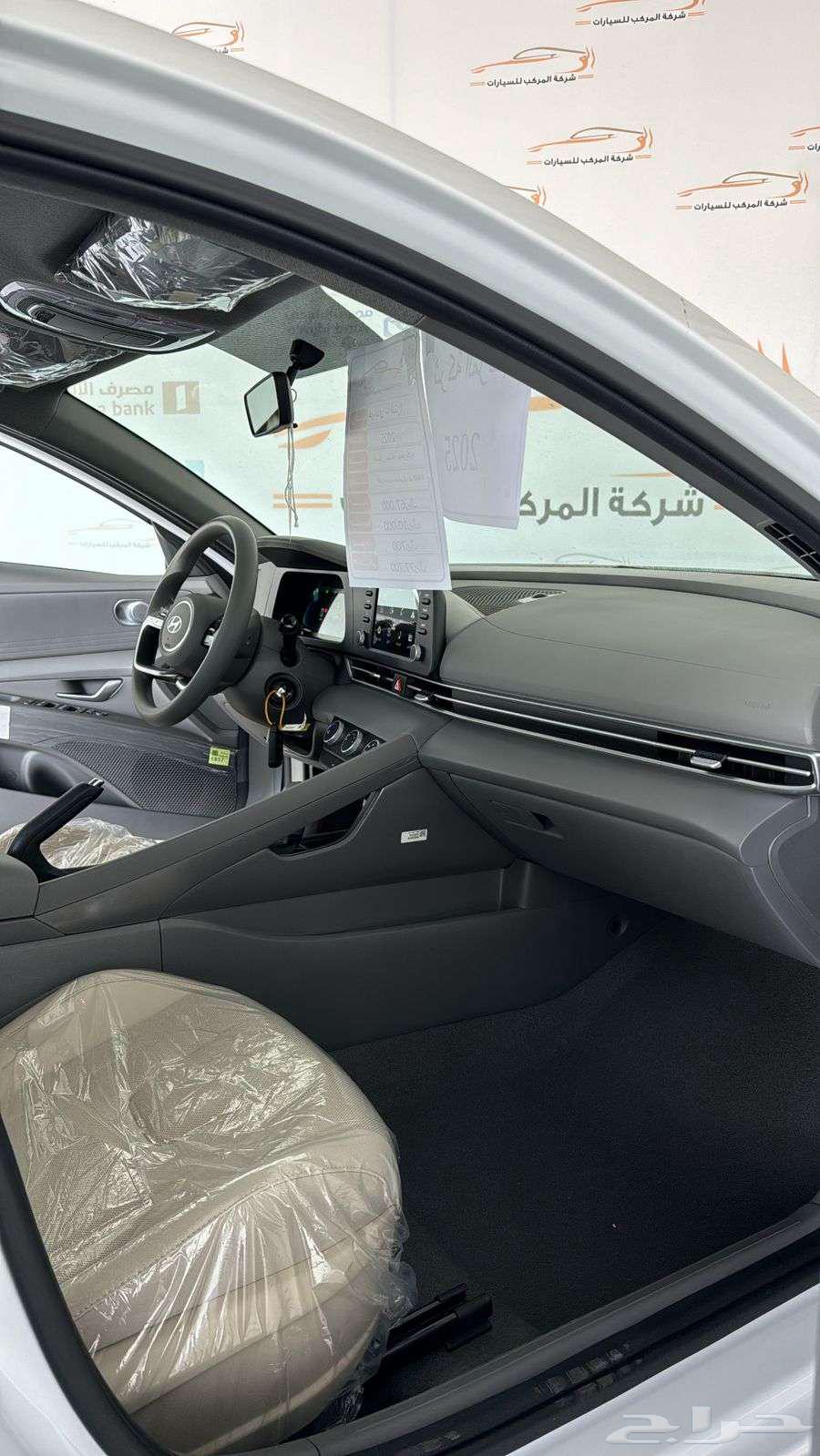 هيواندي النترا كوري فئة سمارت1600CCخليجي2025-7200064489294991619113