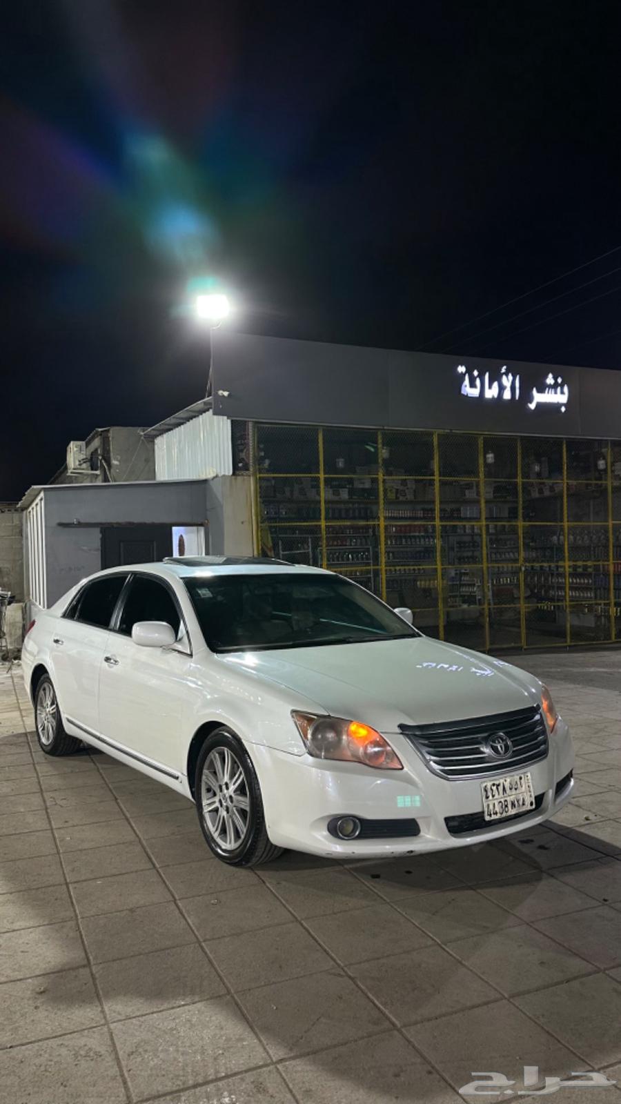 افلون 2009 للبيع او البدل64482836997378111