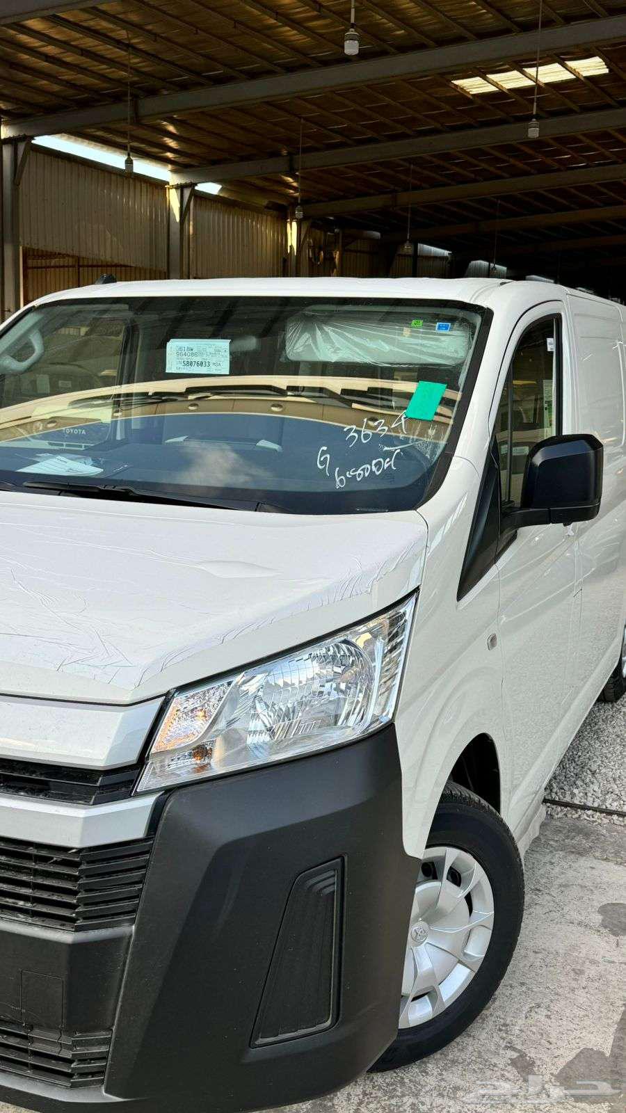 تويوتا باص بضاعة سقف منخفض ديزل وبنزين 2025 سعودي64483013921026111