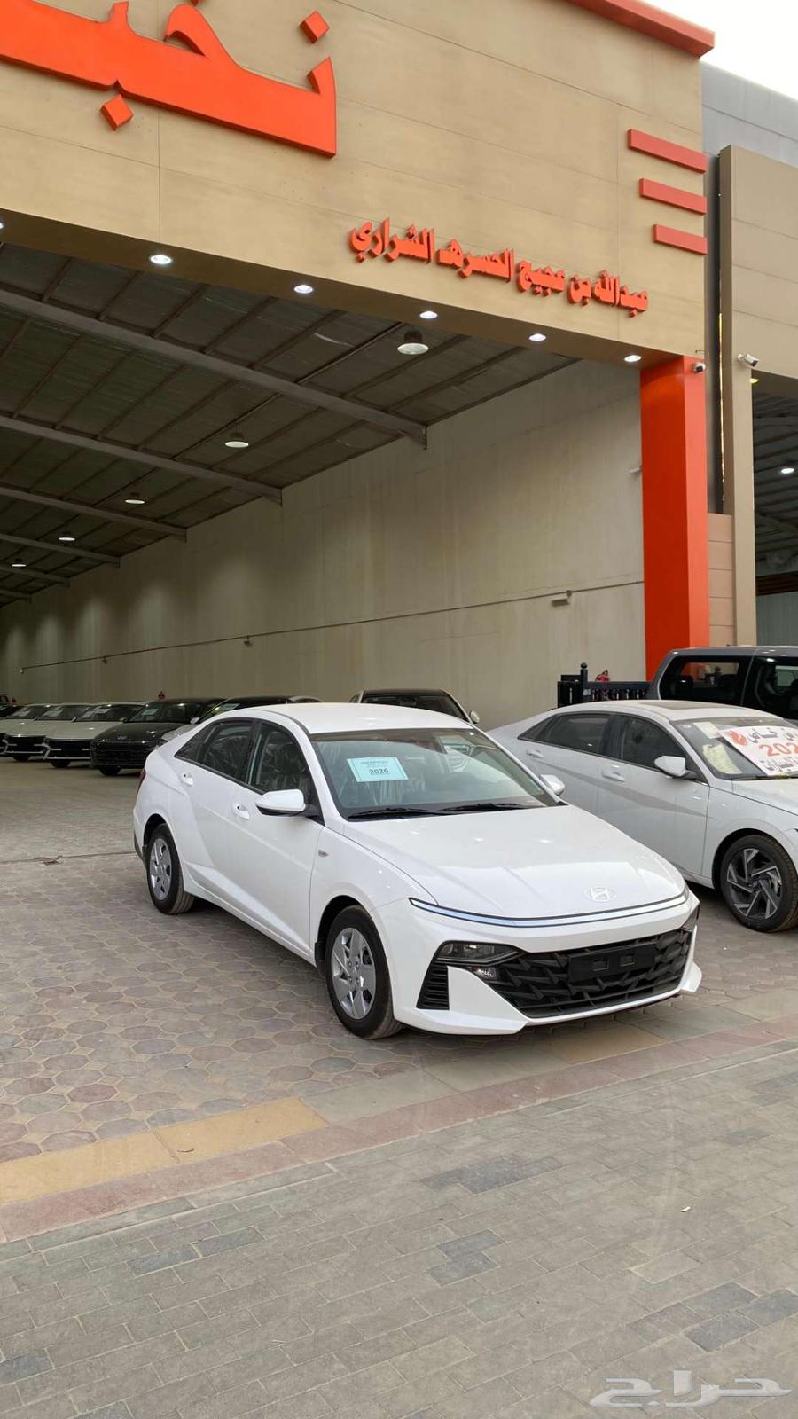 هونداي أكسنت أصفار 2026 شاشه كاميرا محرك 1.5 خليجي64488173957891110